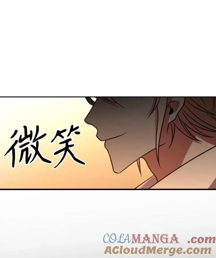 100.父子对话 第101页