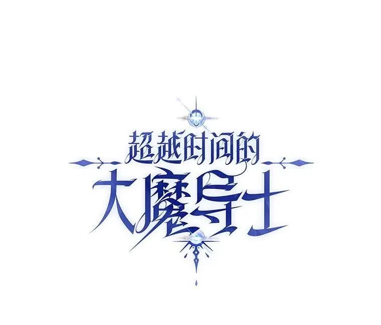 101.证据 第1页