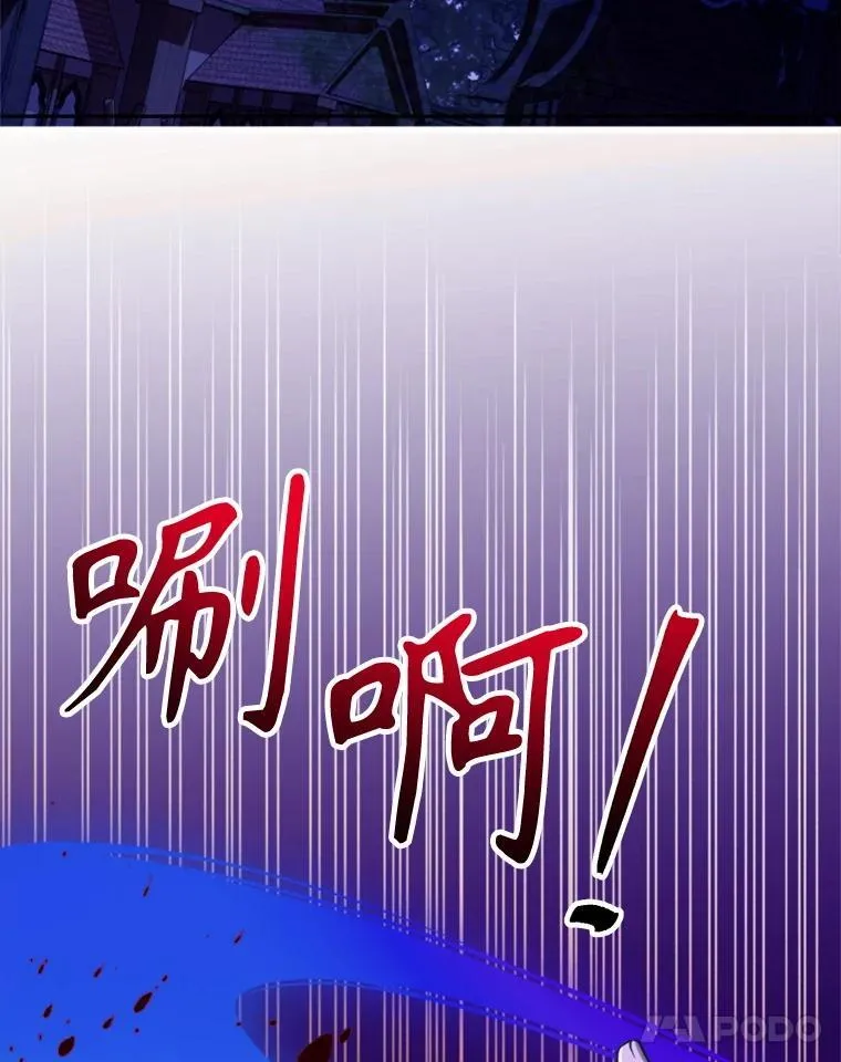 101.证据 第5页
