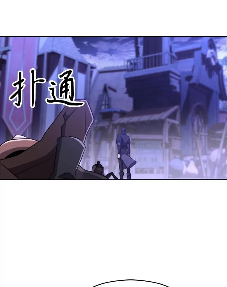 101.证据 第7页