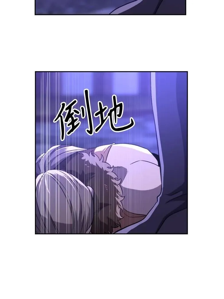 101.证据 第16页