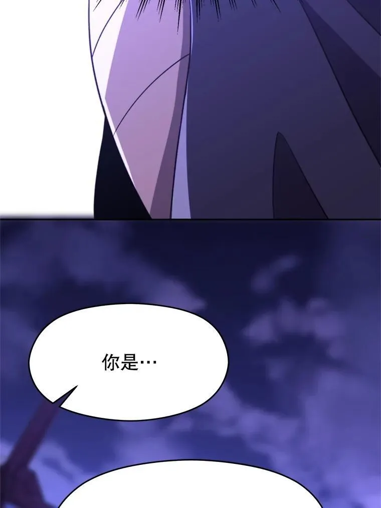 101.证据 第22页
