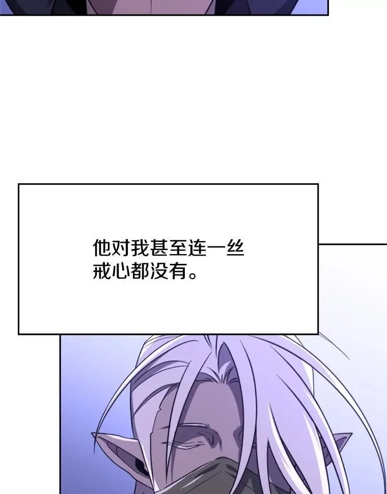 101.证据 第30页