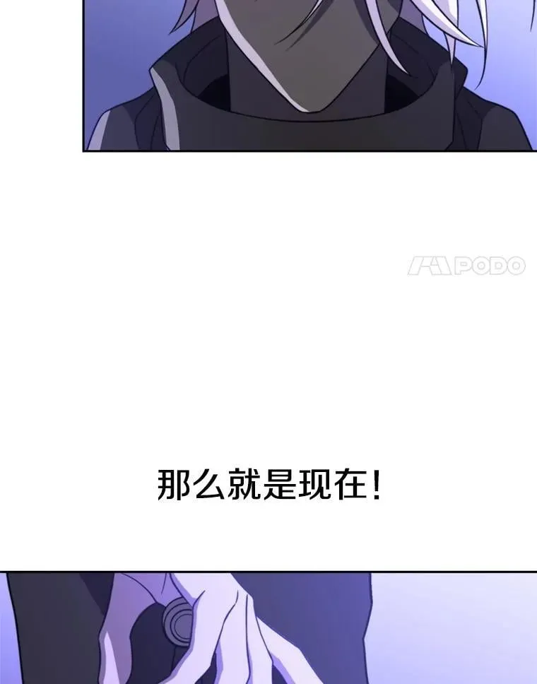 101.证据 第31页