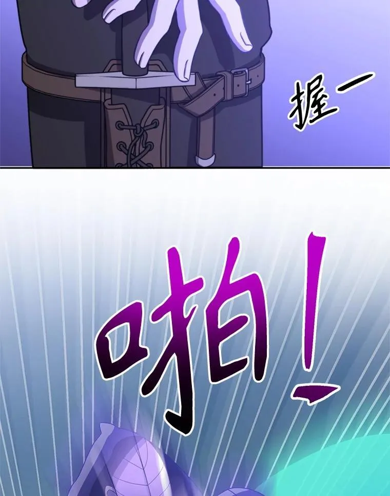 101.证据 第32页