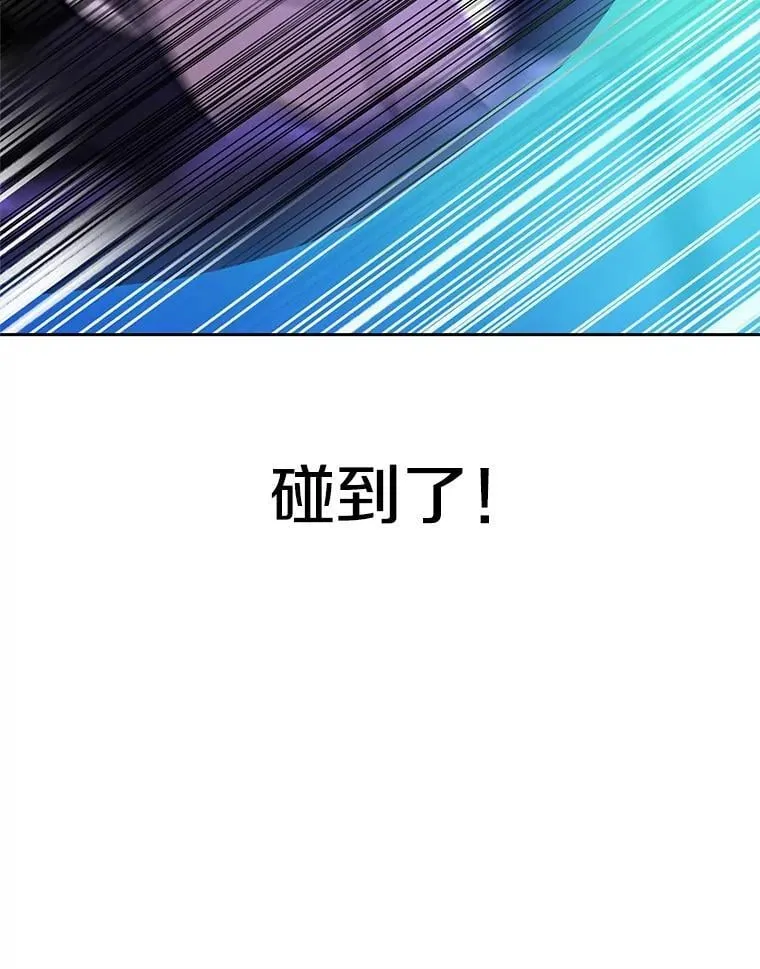 101.证据 第35页