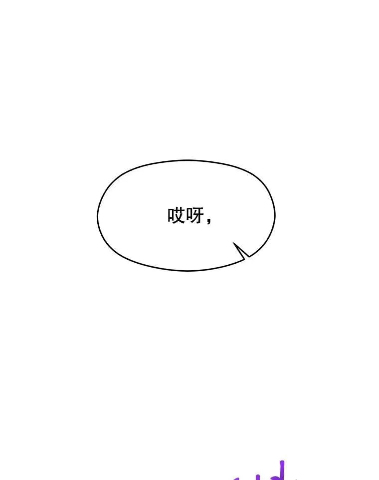 101.证据 第37页