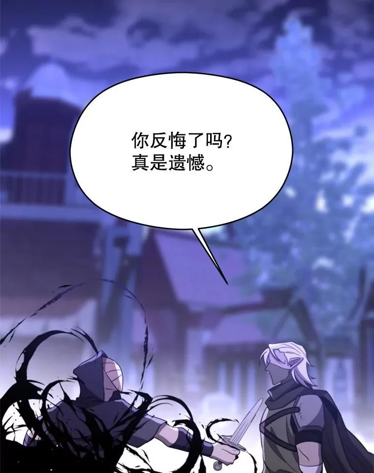 101.证据 第39页