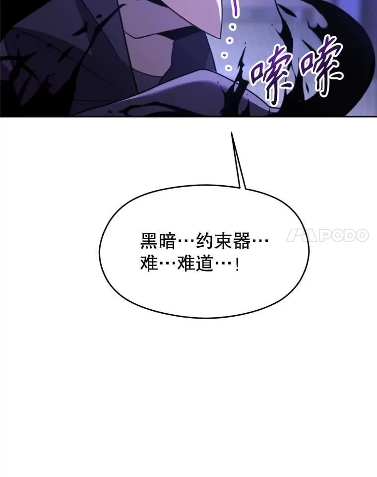 101.证据 第41页