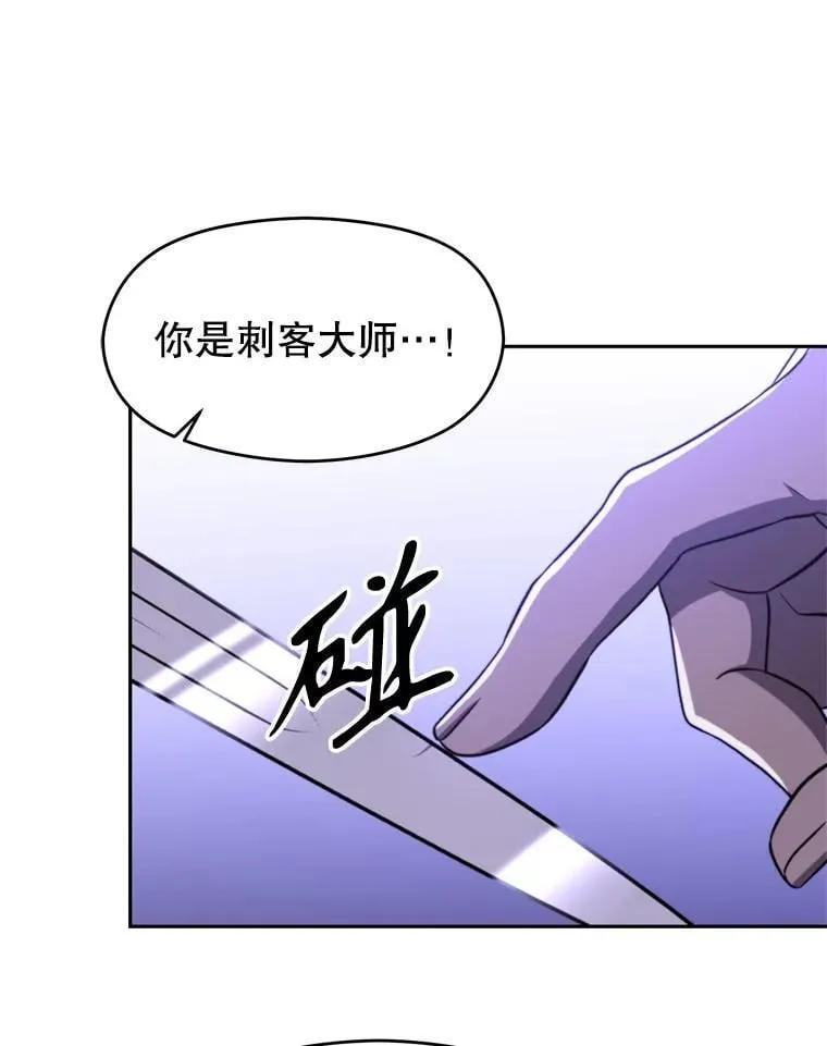 101.证据 第42页