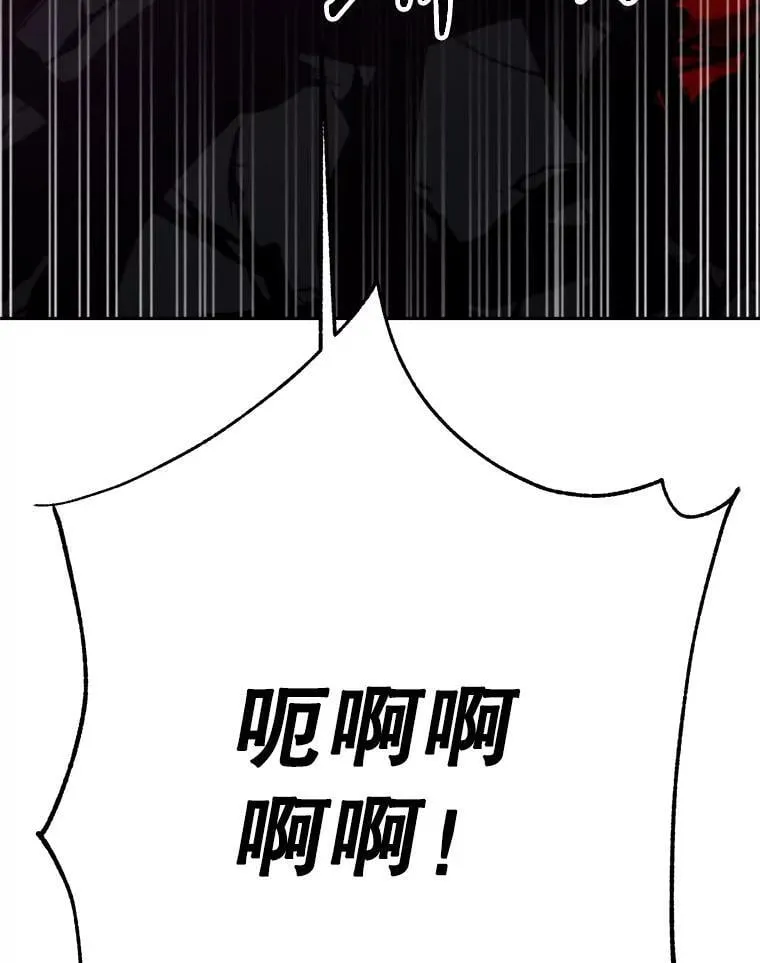 101.证据 第49页
