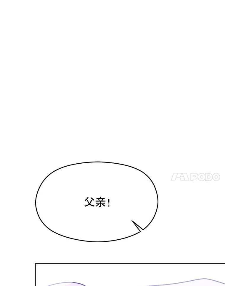 101.证据 第51页