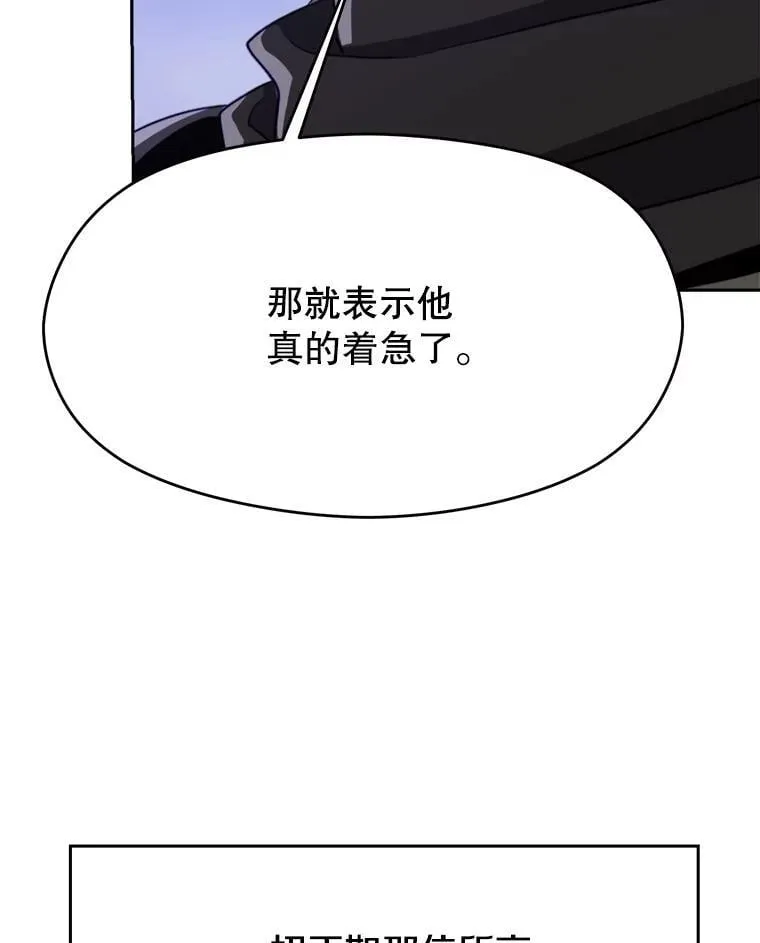 101.证据 第60页