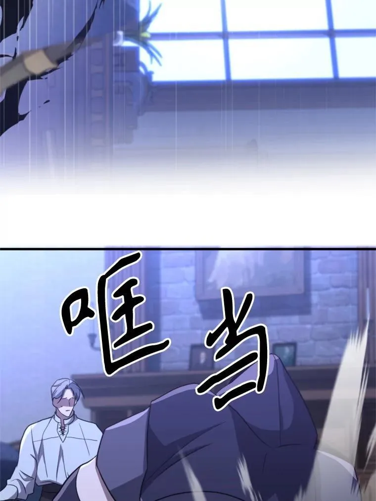 101.证据 第96页
