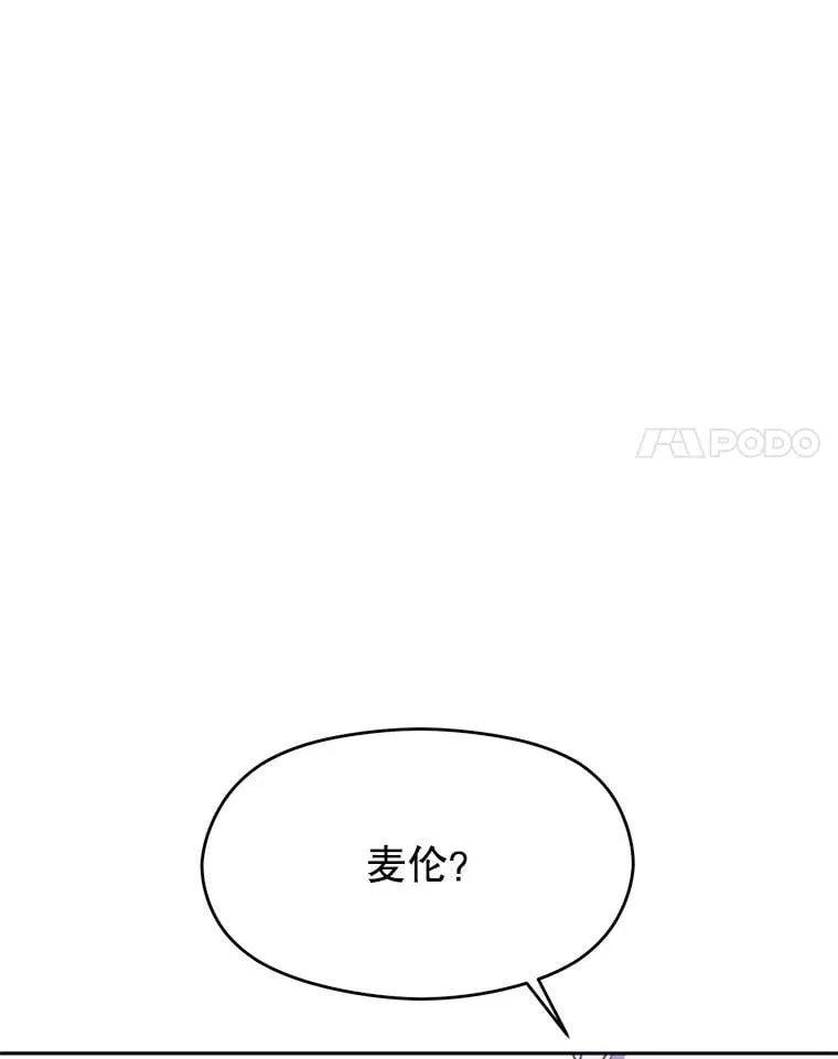 101.证据 第104页