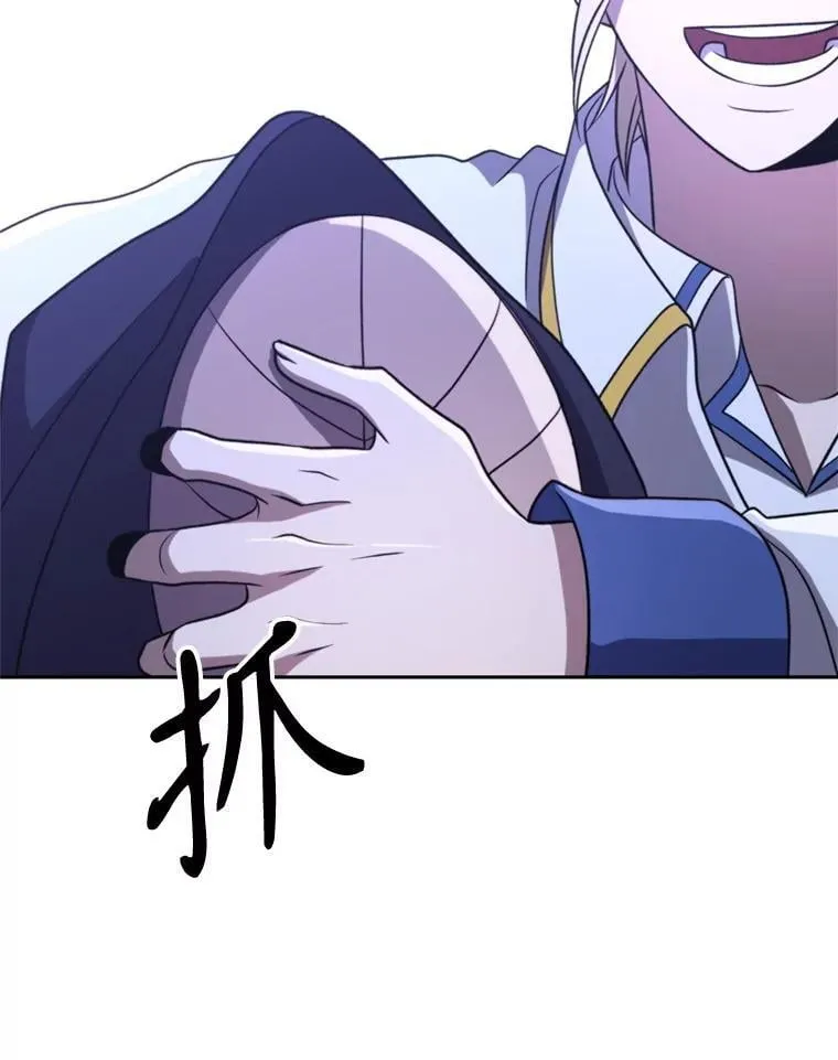 101.证据 第105页
