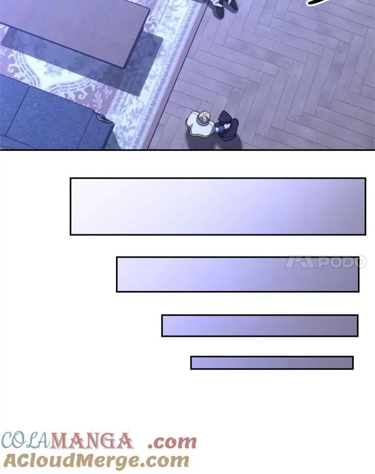 102.侯爵上门 第21页