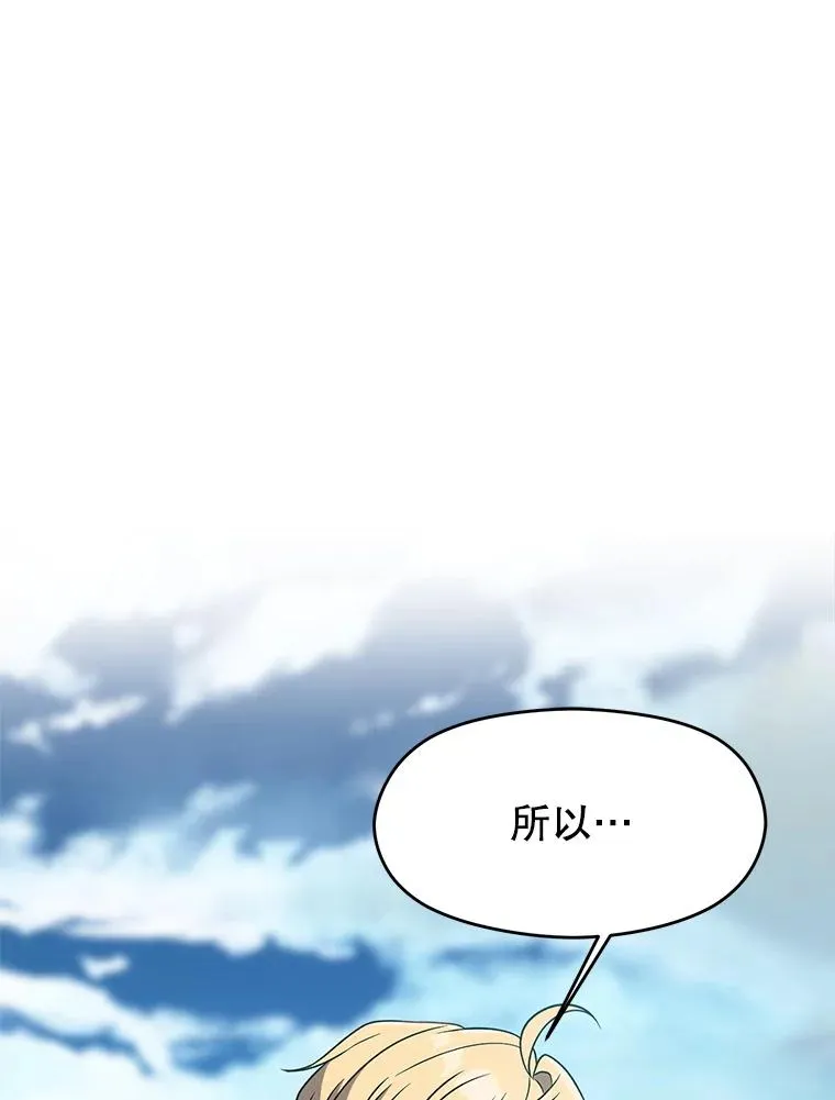 106.帮助 第3页