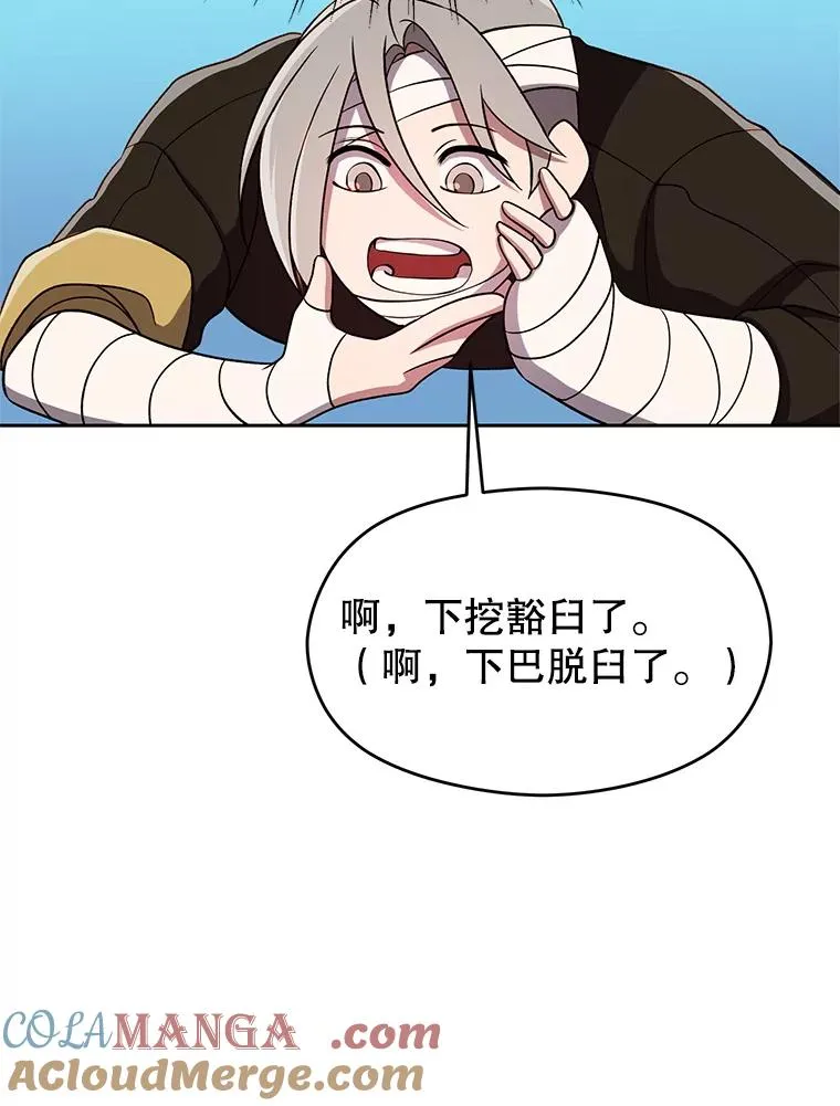 106.帮助 第9页