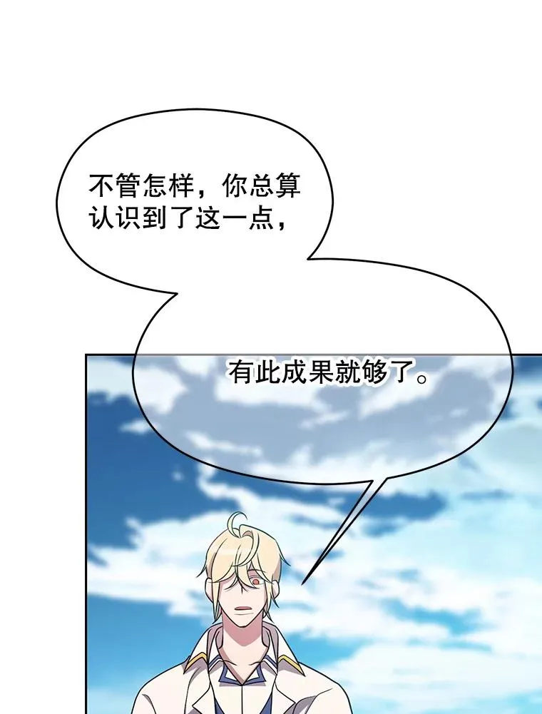 106.帮助 第10页