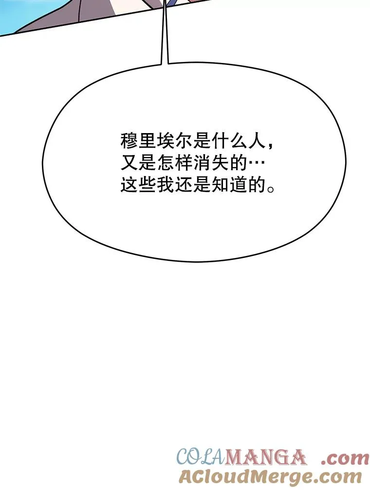 106.帮助 第13页