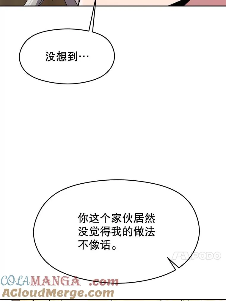 106.帮助 第17页
