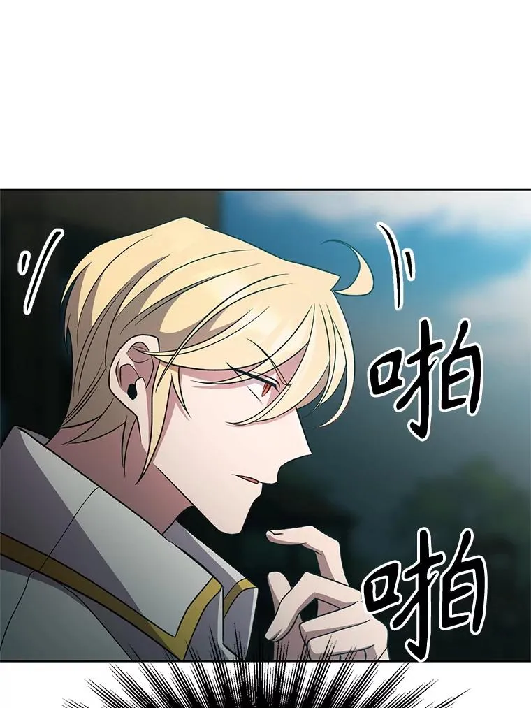 106.帮助 第28页