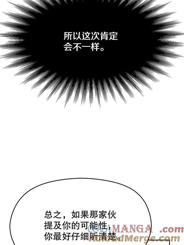 106.帮助 第29页