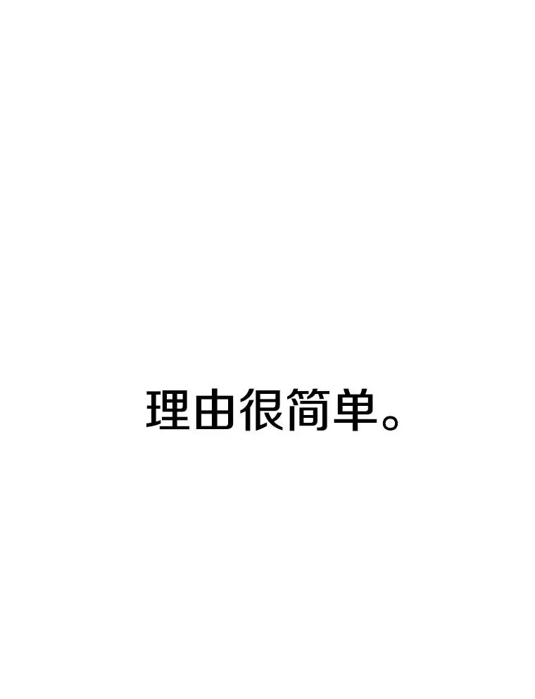 106.帮助 第34页