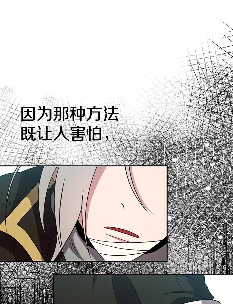 106.帮助 第35页