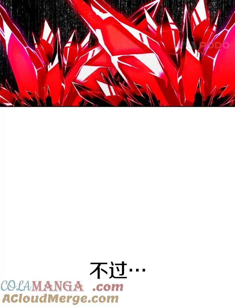 106.帮助 第37页