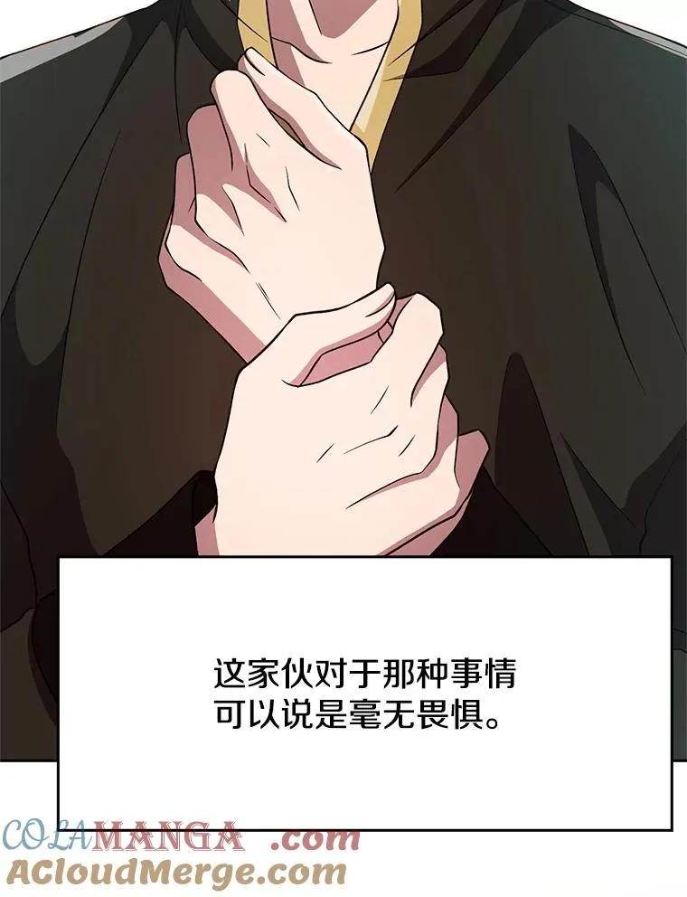 106.帮助 第41页