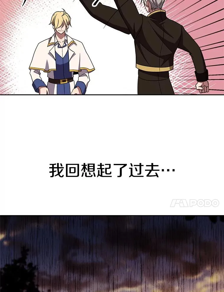 106.帮助 第43页