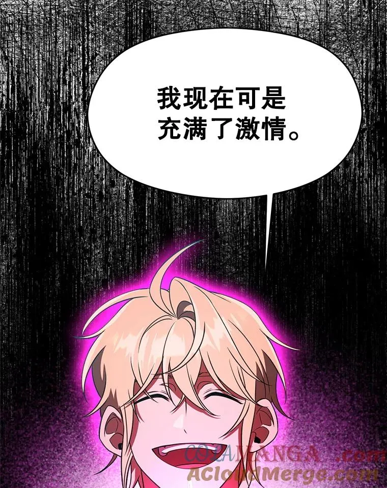 106.帮助 第49页