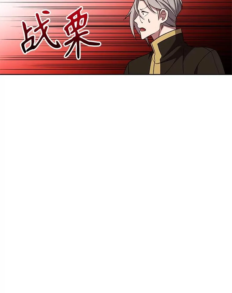 106.帮助 第51页