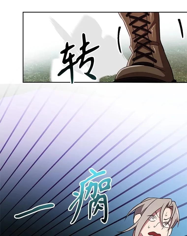 106.帮助 第52页
