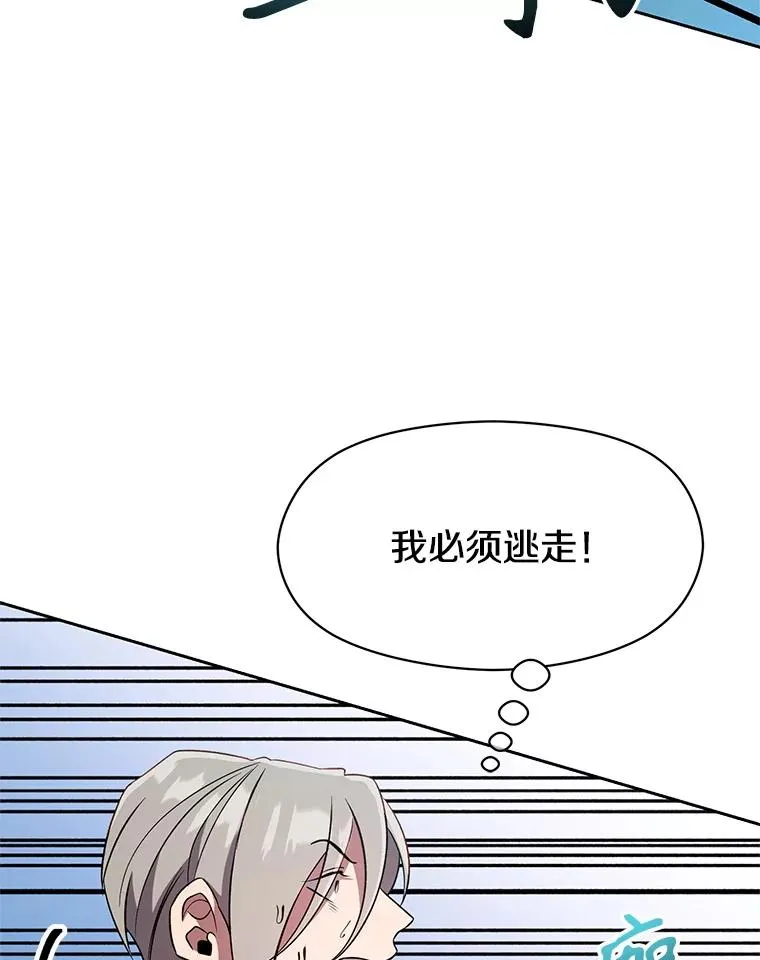 106.帮助 第54页