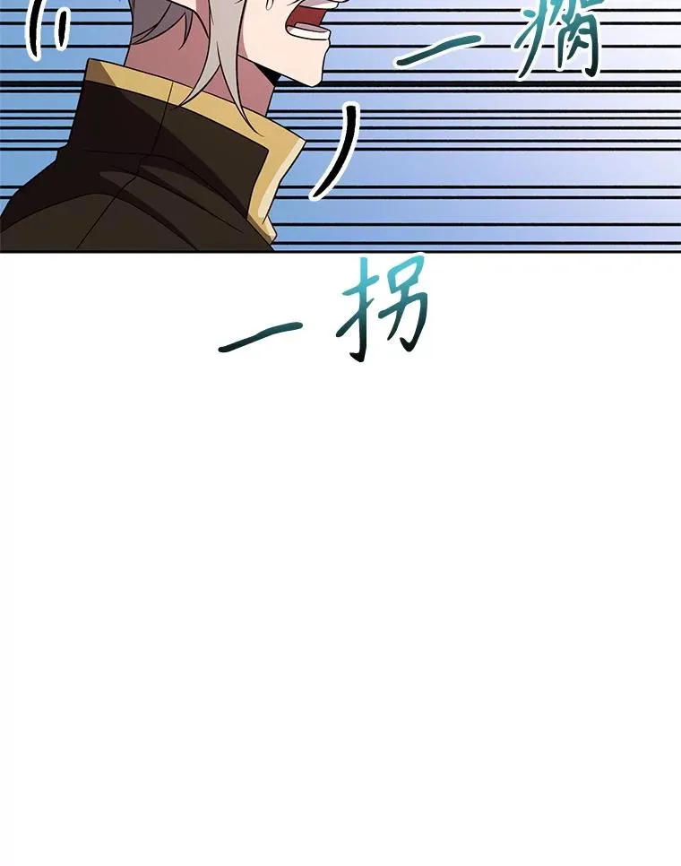 106.帮助 第55页