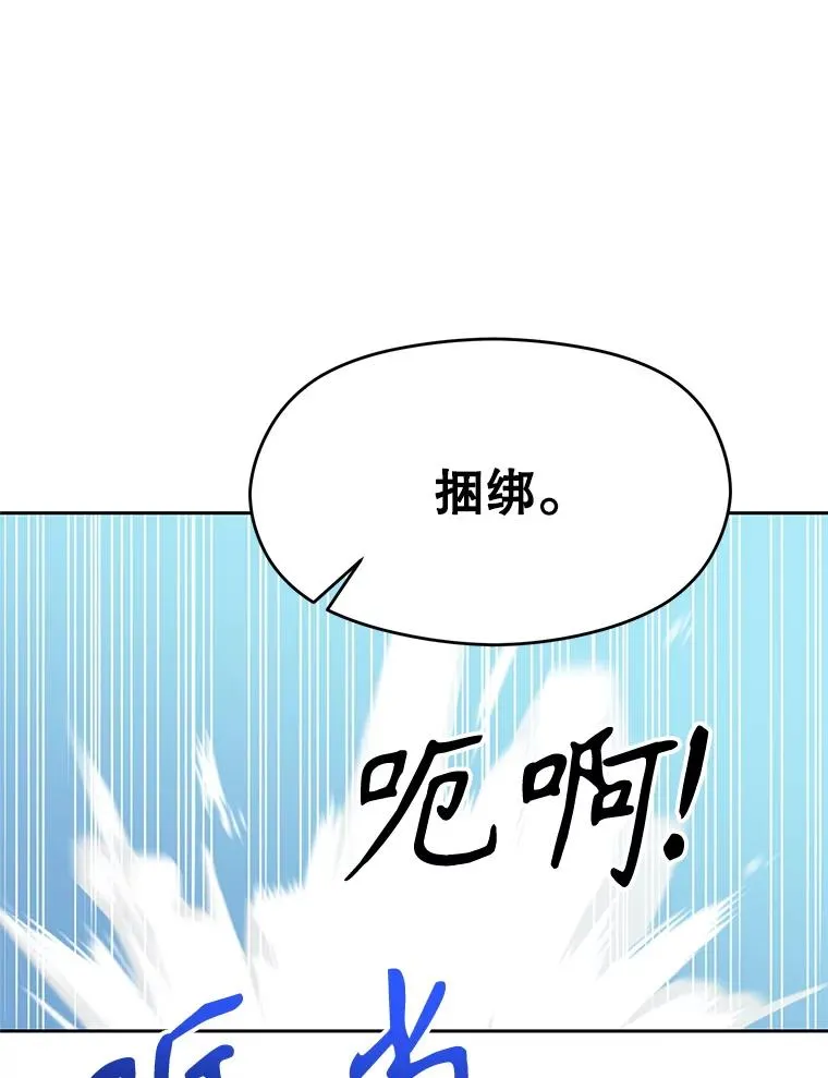 106.帮助 第56页