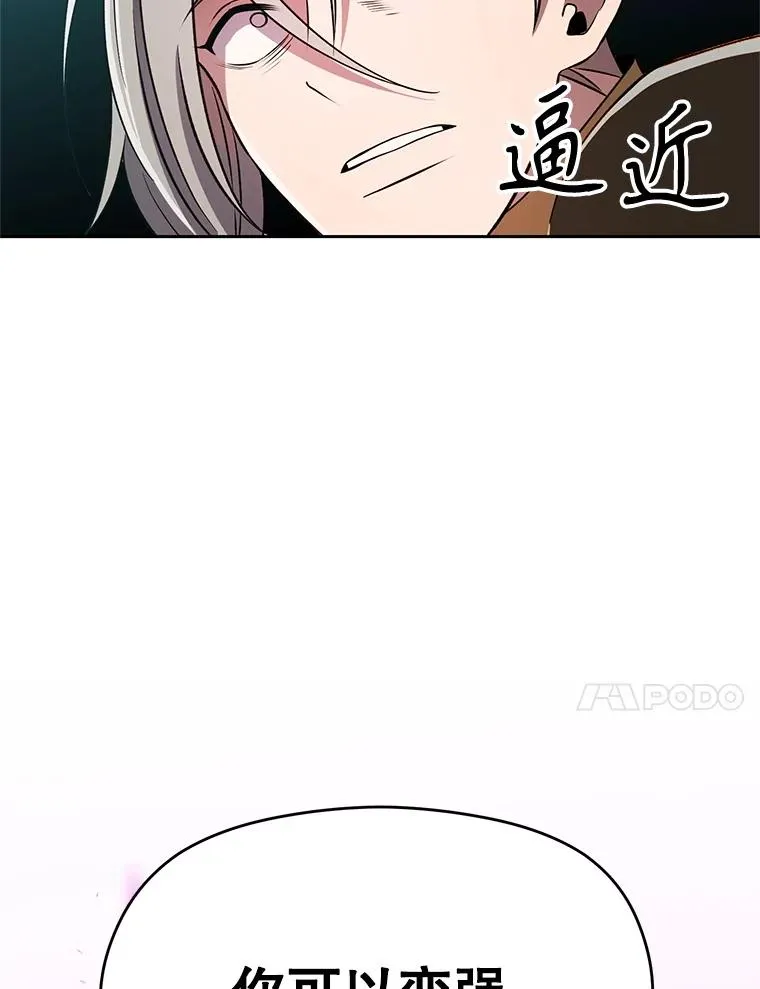 106.帮助 第63页