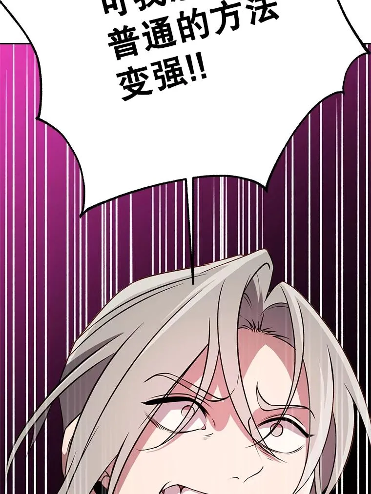 106.帮助 第68页