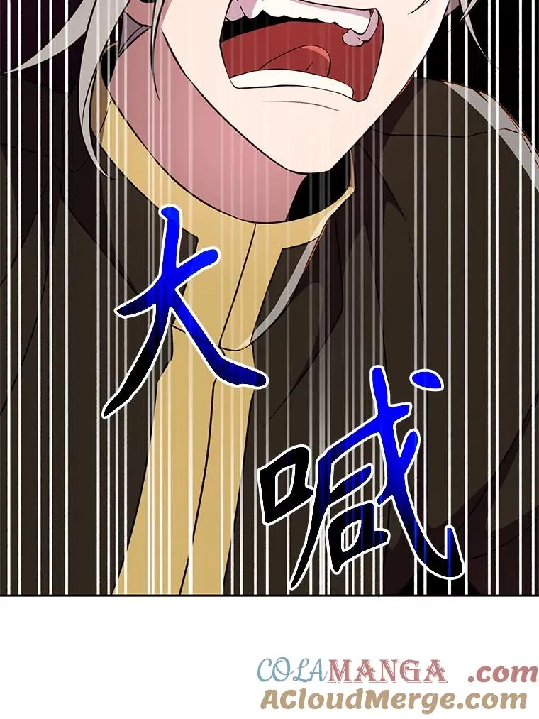 106.帮助 第69页