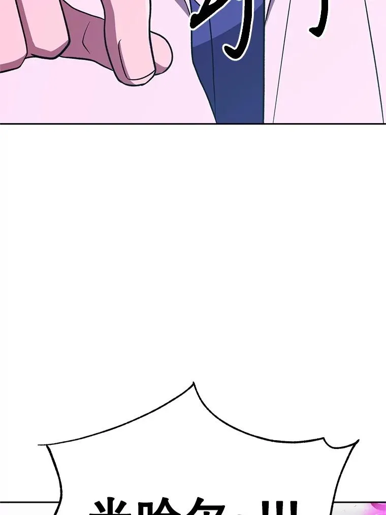 106.帮助 第72页
