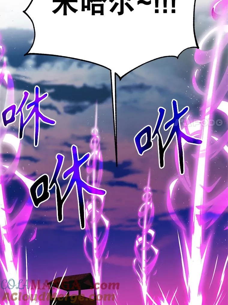 106.帮助 第73页