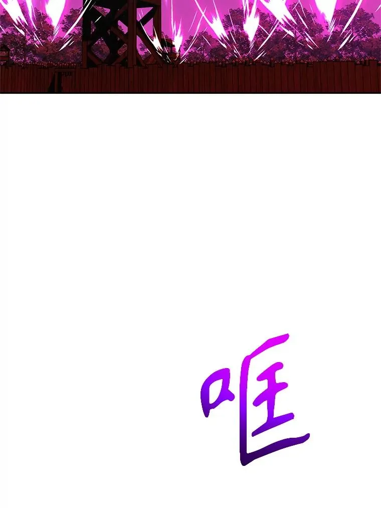106.帮助 第74页