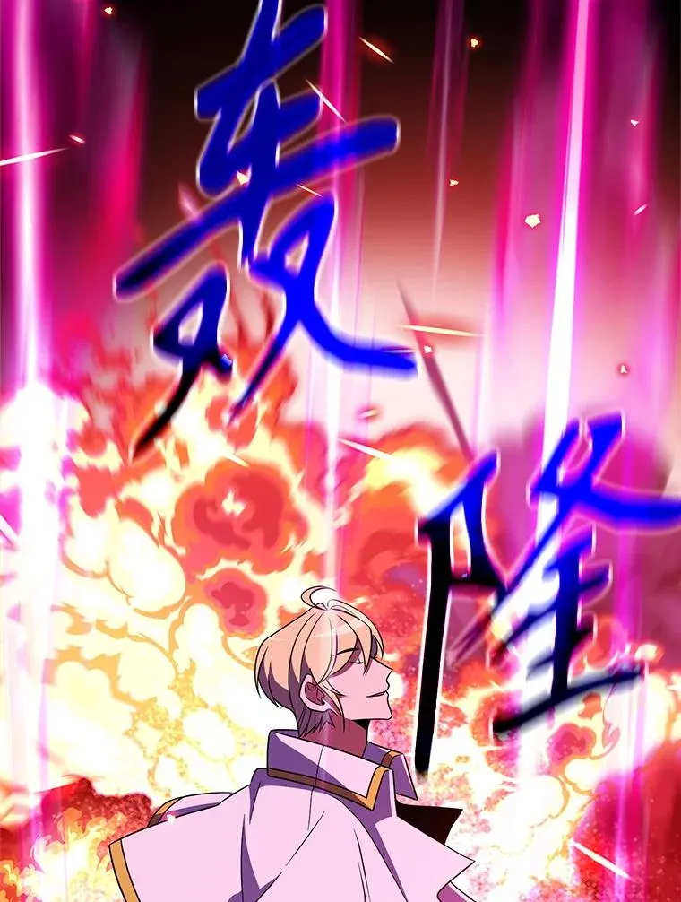 106.帮助 第78页