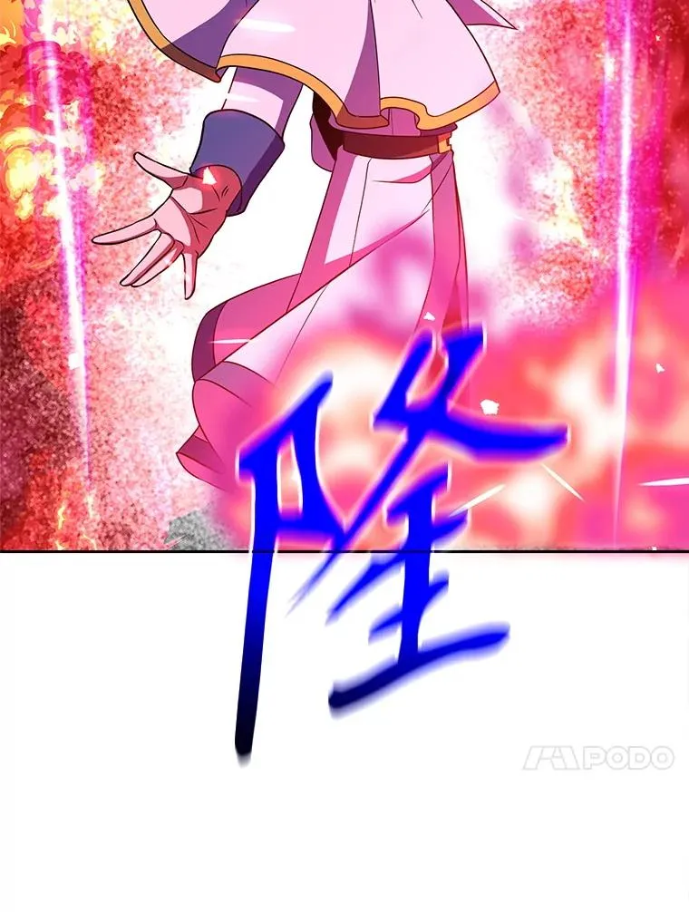 106.帮助 第79页