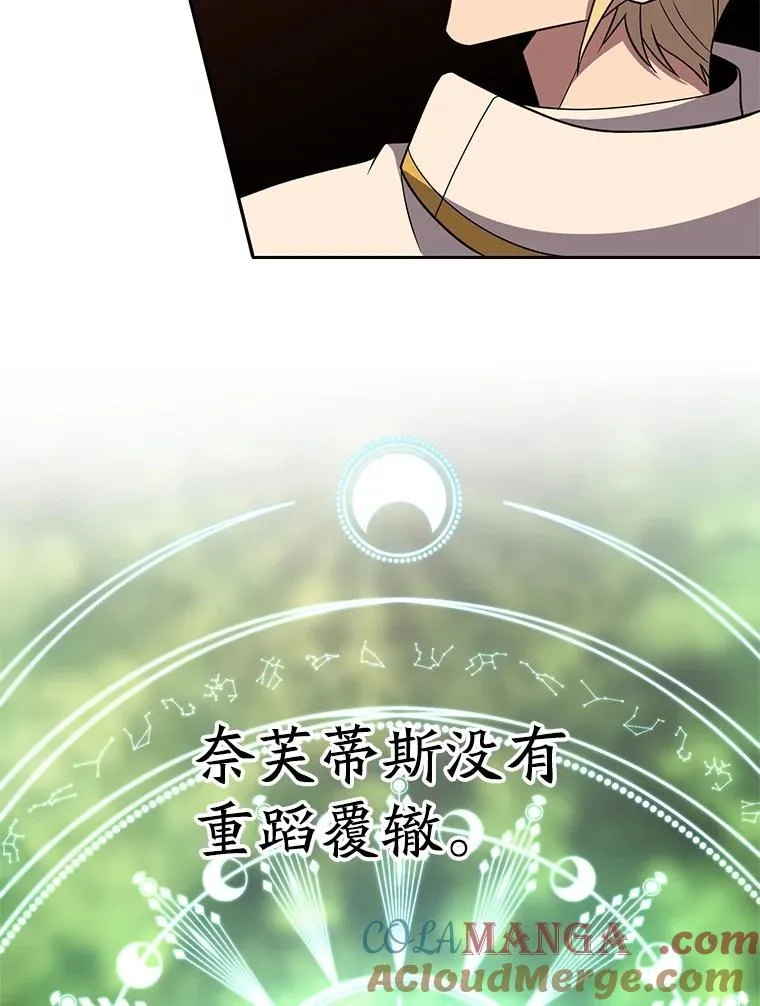 106.帮助 第85页