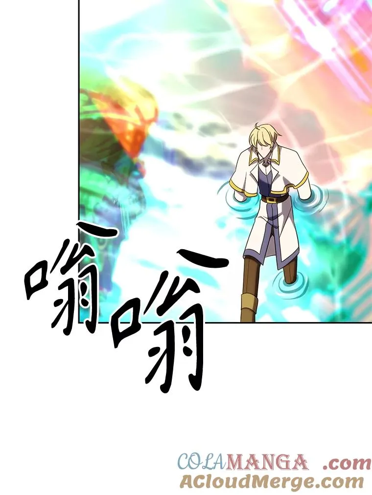 106.帮助 第93页