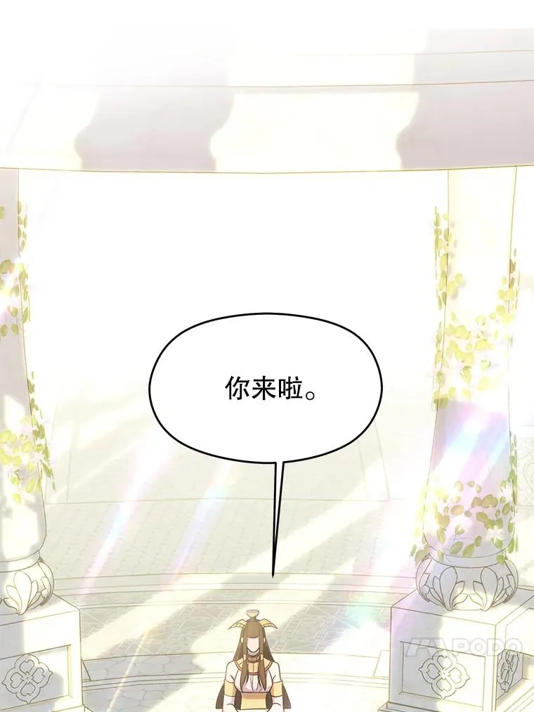 106.帮助 第95页
